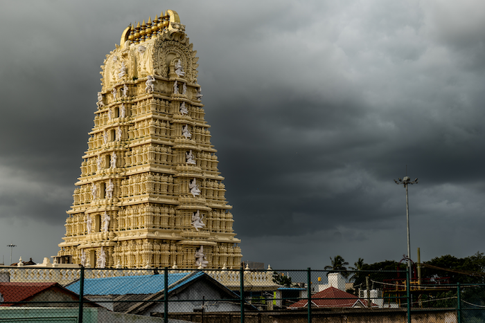 Sri Chamundeshwari Temple